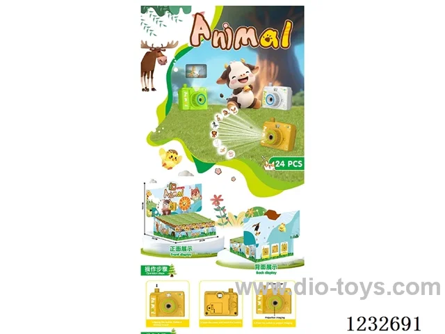 Fun Projector 24PCS