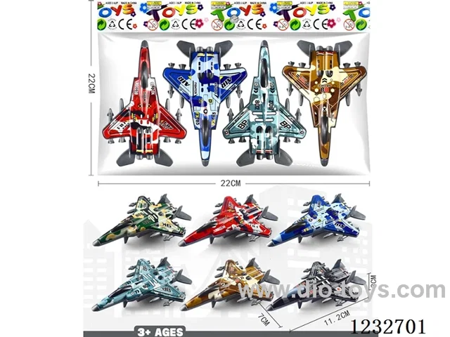 Pull Back 6-Color Camouflage Military Fighter Jet (4 PCS)