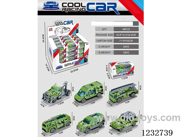 Military series small car 48PCS
