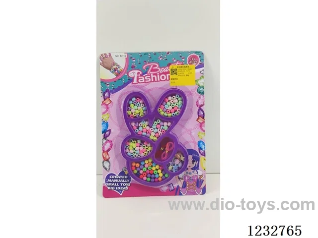 Smart Beads