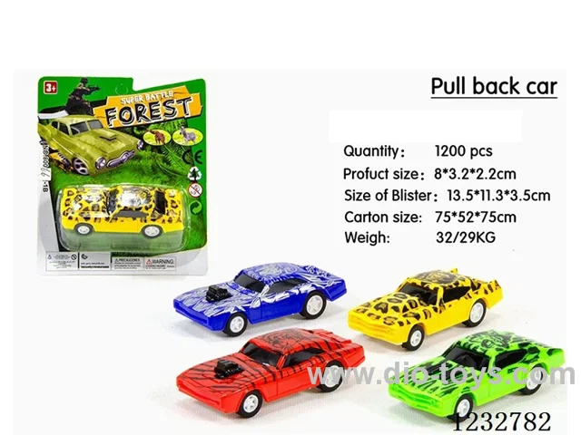 Animal pull-back cars