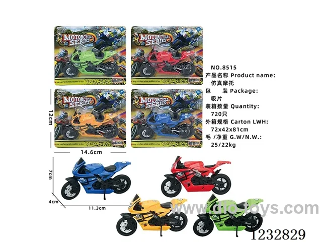 1:18 simulated motorcycle