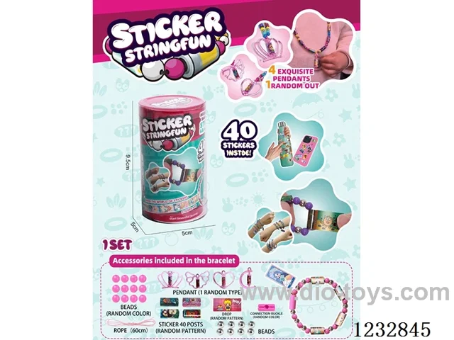 40-piece DIY bead sticker bracelet sticker bead bracelet sticker bead sticker fun