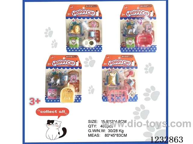 Cat pet play set 4 types