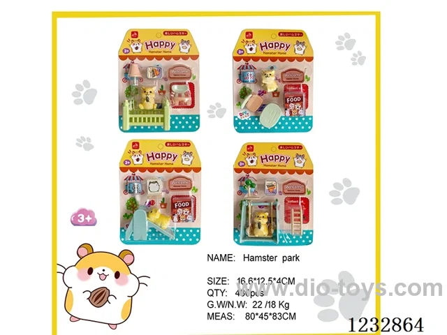 Hamster pet mini play set 4 types