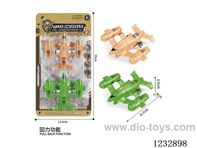 Military Aircraft 2-in-1 -pull back