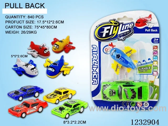 Pull-back car set