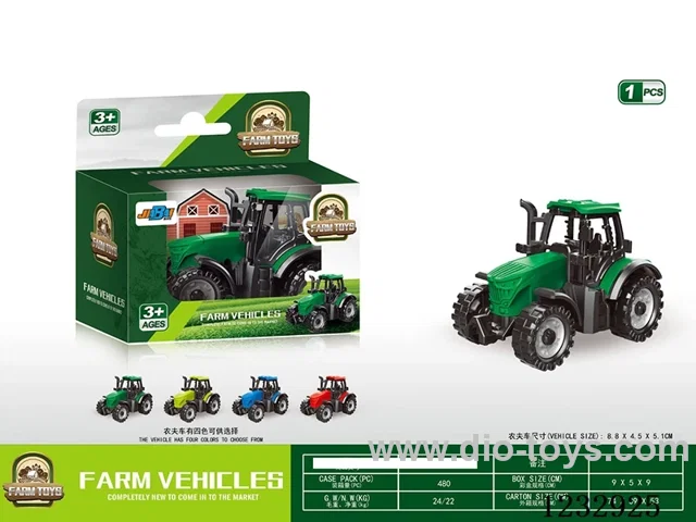 Single Farmer's Truck Head