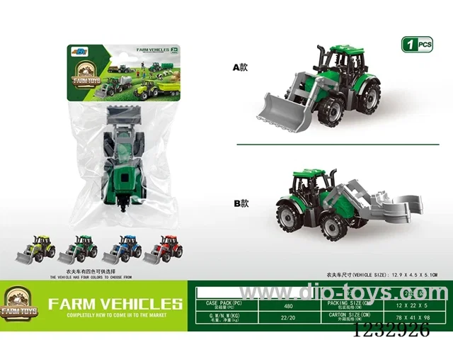 Single Farmer's Truck Head Accessory