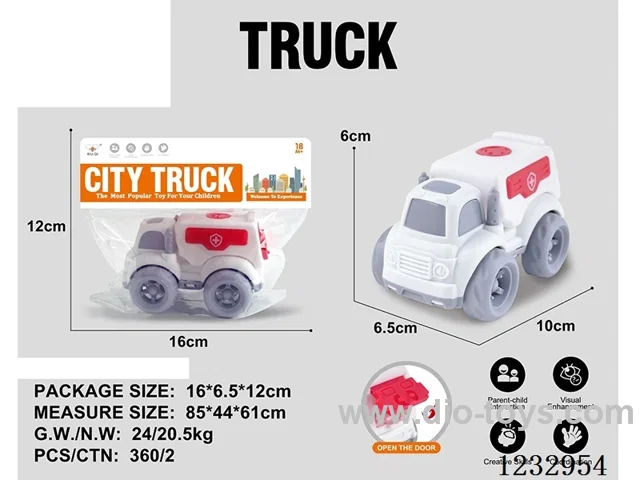 Free wheel cartoon car