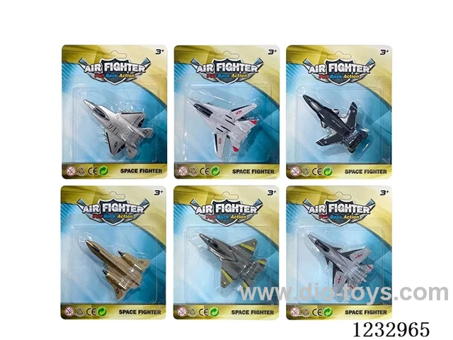 Pull Back Airplane (1 PCS)