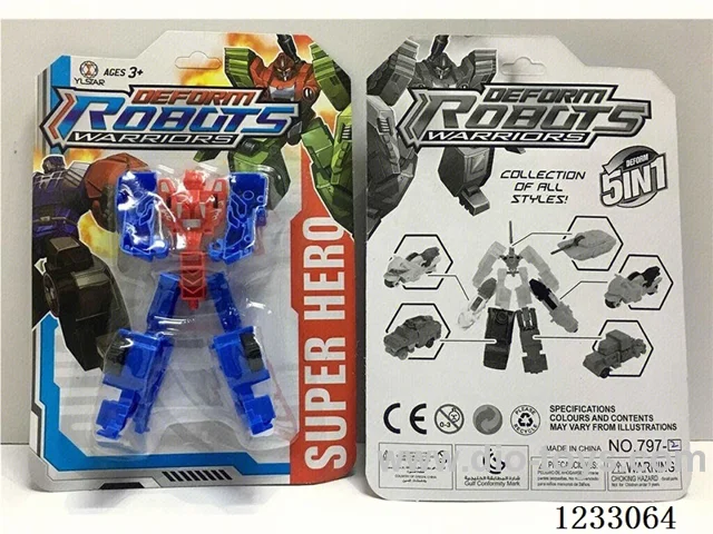 Educational Transformable Tractor
