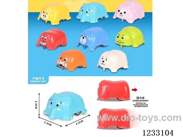 8 pull-back animals
