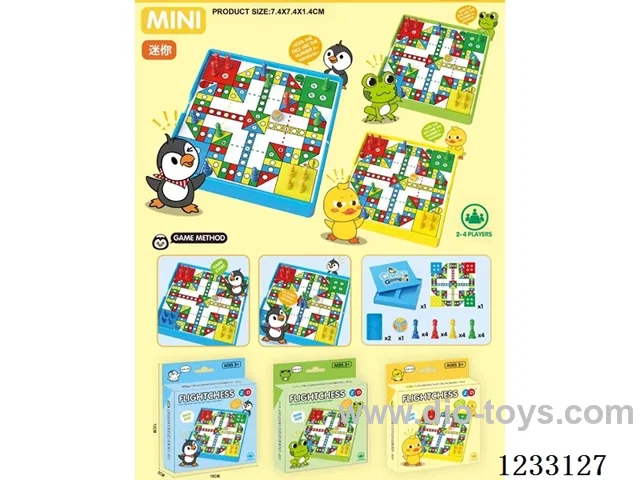 Mini Flying Chess