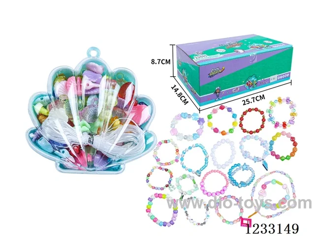 Beaded jewelry storage box(15 PCS)