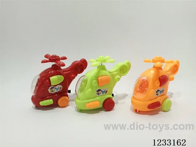pull-string helicopter