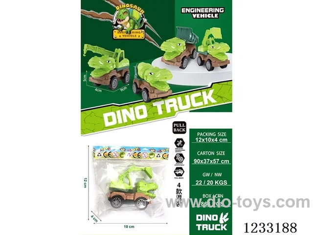 Pull Back Construction Vehicle 4 Mixed Pack