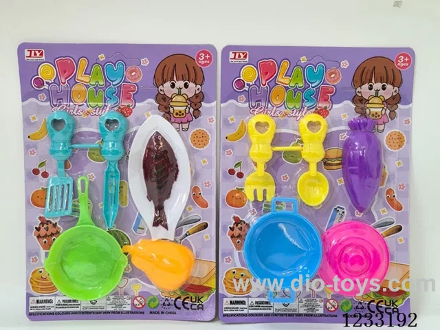 kitchen set
