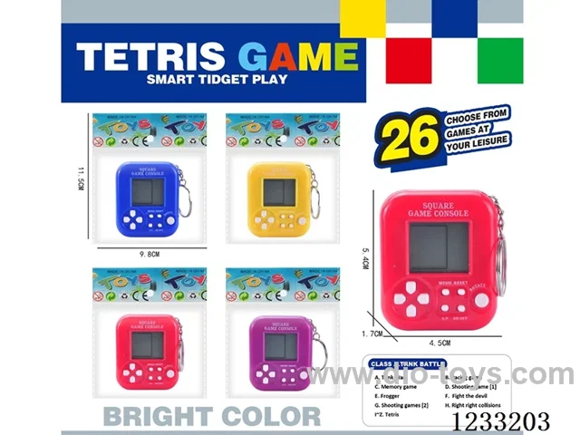 game console