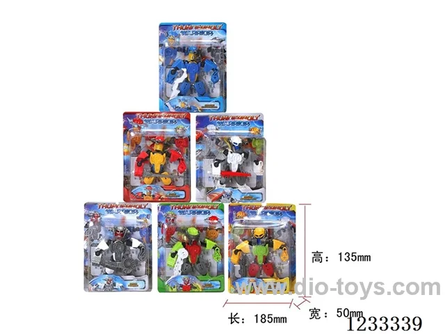 Transforming toys