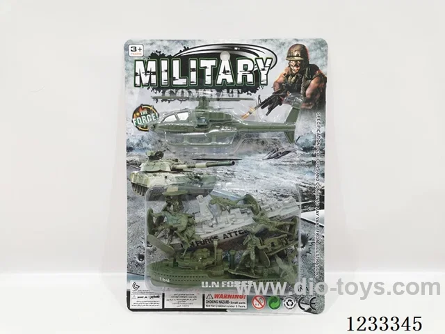 Military Set