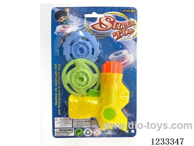 gyro gun