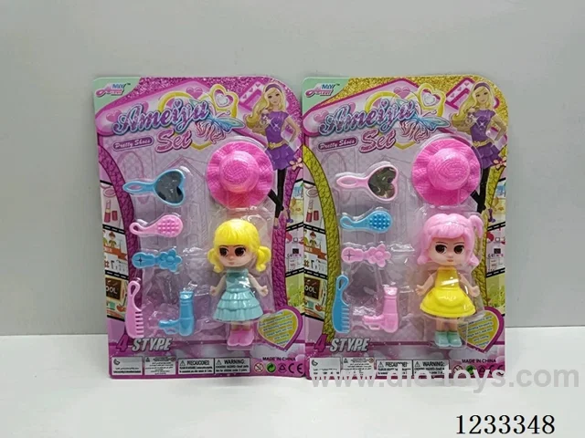 5PCS girl set