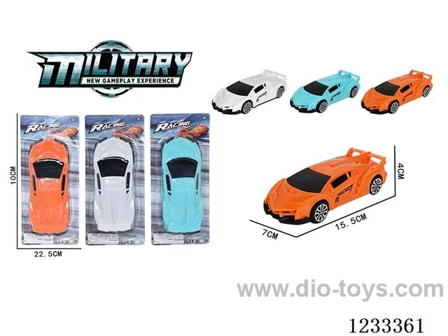 free wheel car