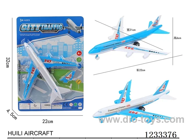 pull back airplane