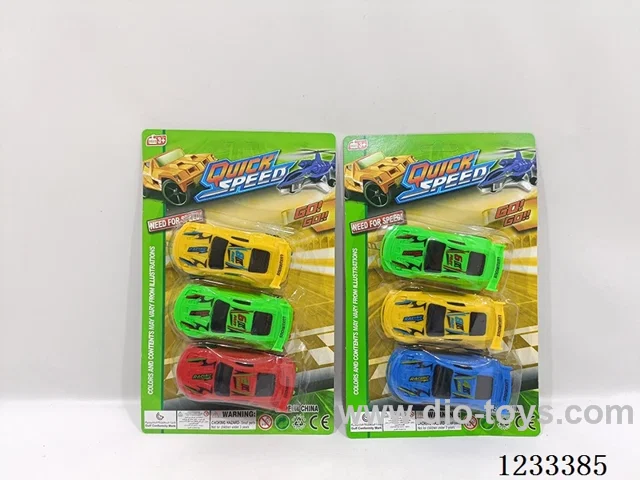 free wheel car 3PCS