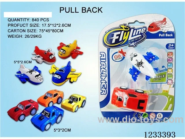 pull back car