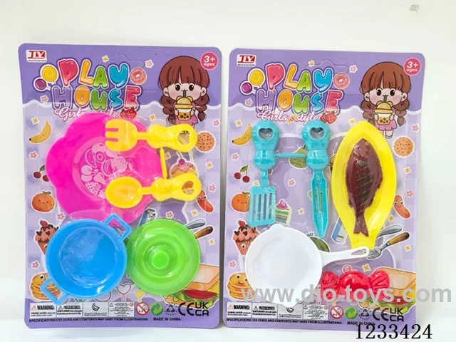 kitchen set