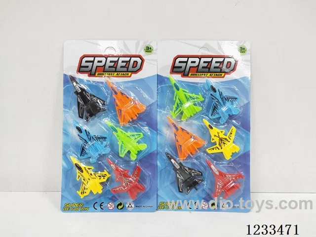 6PCS solid color free-wheel airplanes