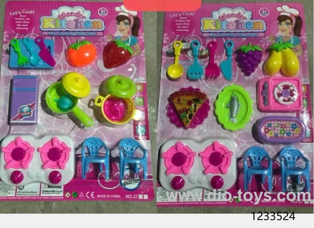kitchen set/2 asst