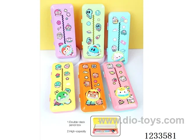 Pencil case