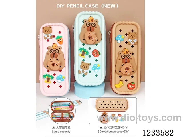 Pencil case