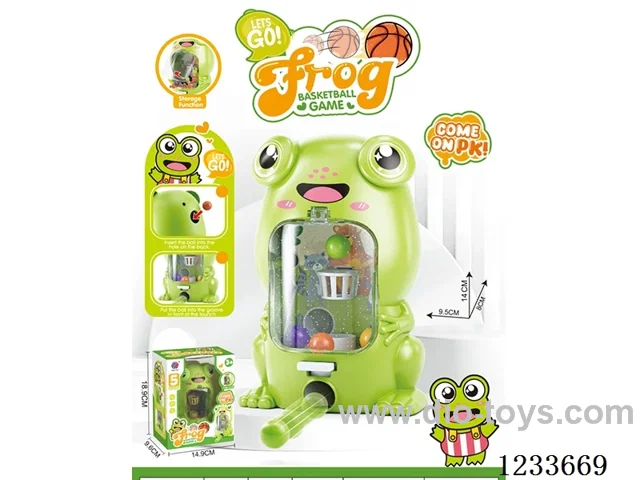 Basketball Machine