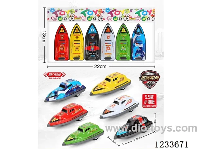 6 types of pull-back yachts (metal iron shell) 6 PCS