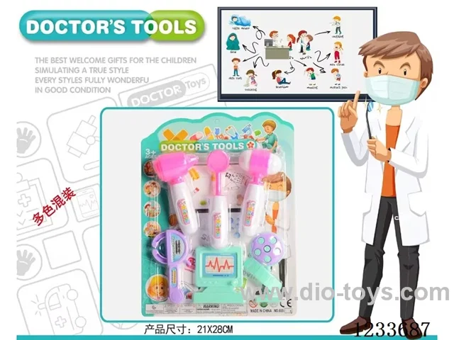 Medical equipment set