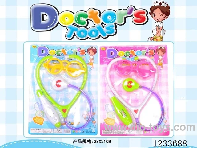 Medical equipment set