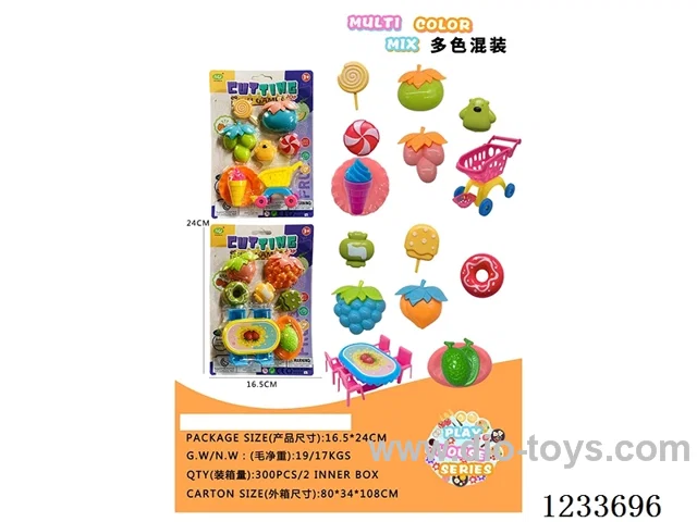 Tableware shopping cart cutting set