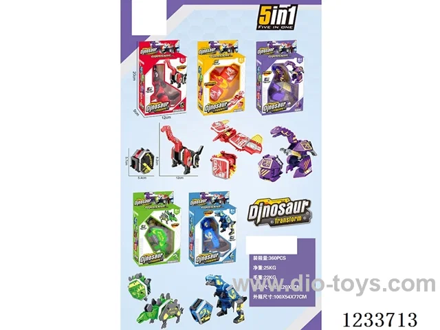 Dinosaur 5-in-1 Transformation
