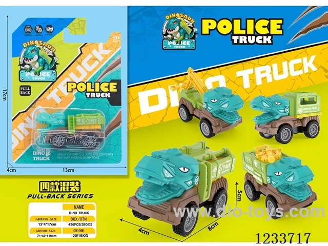 Pull-back Tyrannosaurus Rex Police Car 4 mixed