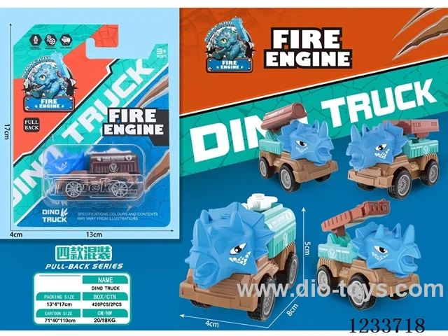 Pull-back Triceratops Fire Truck 4mixed