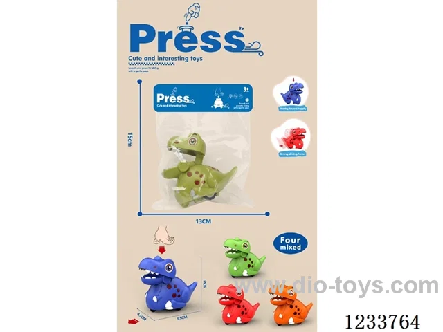 Pressure-Activated Dinosaur (4-Color Mixed Pack)