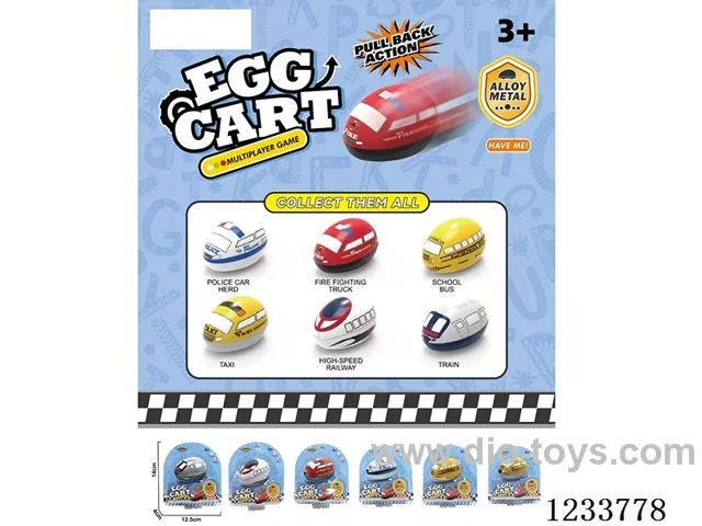 Metal car 6.5cm pull back egg car