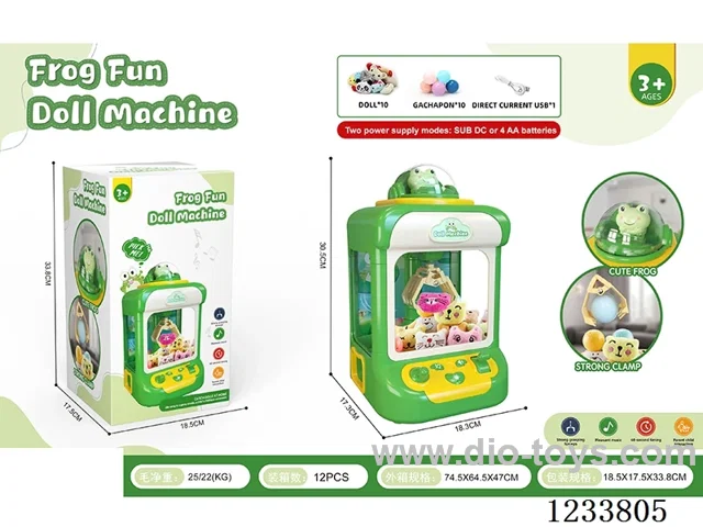 claw machine （10dolls）