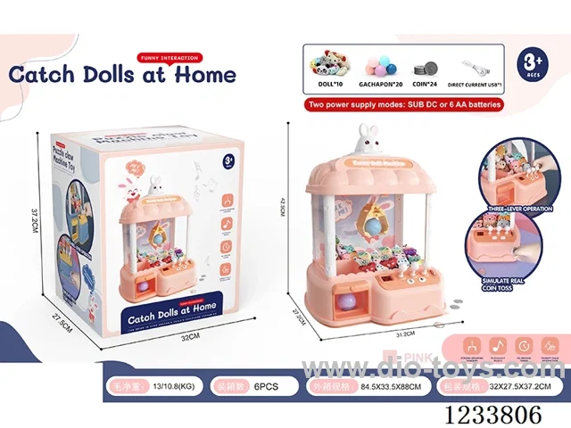 claw machine （20capsule toys+24coin）