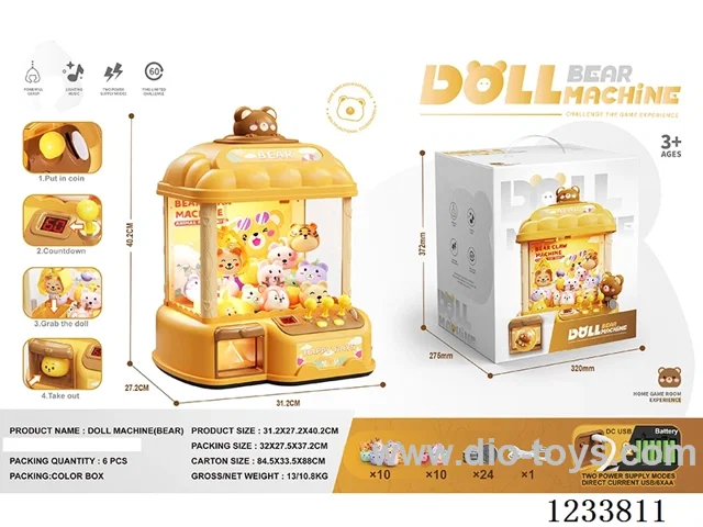 claw machine （20capsule toys+24coin）
