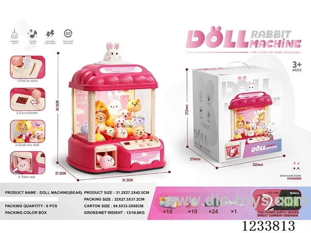 claw machine （20capsule toys+24coin）